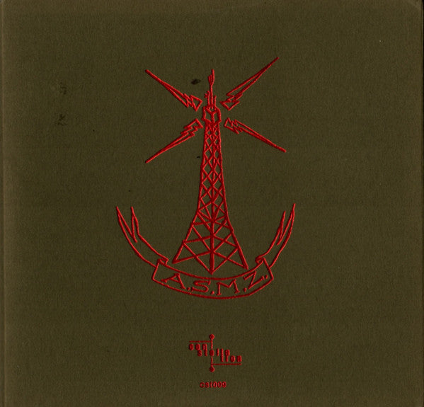 A Silver Mt. Zion : He Has Left Us Alone, But Shafts Of Light Sometimes Grace The Corner Of Our Rooms… (CD, Album, RE)