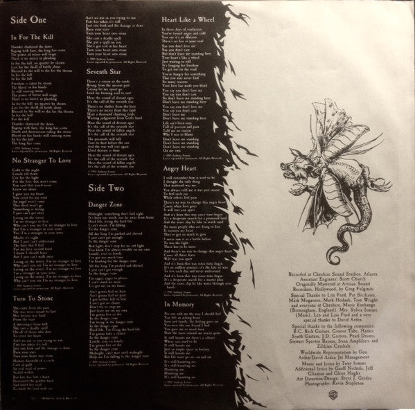 Black Sabbath Featuring Tony Iommi : Seventh Star (LP, Album)
