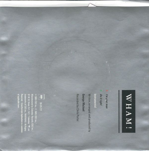Wham! : I'm Your Man (7", Single, Styrene, Car)