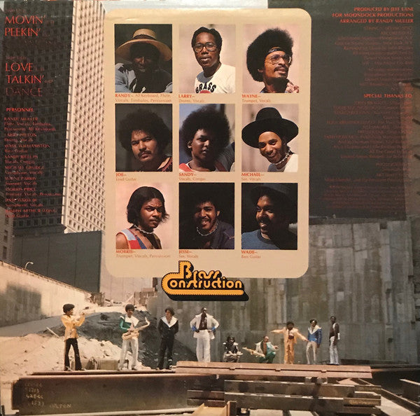 Brass Construction : Brass Construction (LP, Album, Ter)