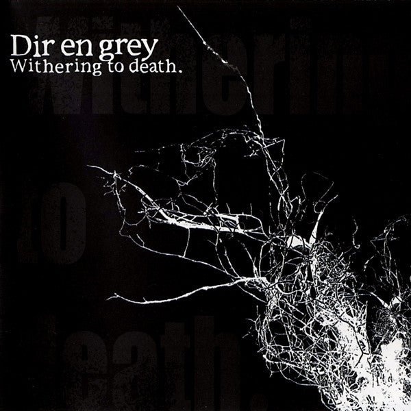 Dir En Grey : Withering To Death. (CD, Album + DVD-V)