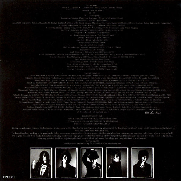 Dir En Grey : Withering To Death. (CD, Album + DVD-V)