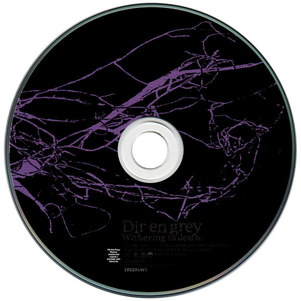 Dir En Grey : Withering To Death. (CD, Album + DVD-V)