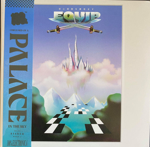 Equip (3) : I Dreamed Of A Palace In The Sky (2xLP, Album, Ltd, Gre)