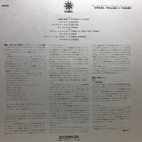 William S. Fischer : Circles (LP, Album, PR )