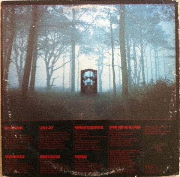 Billy Hart : Enchance (LP, Album)