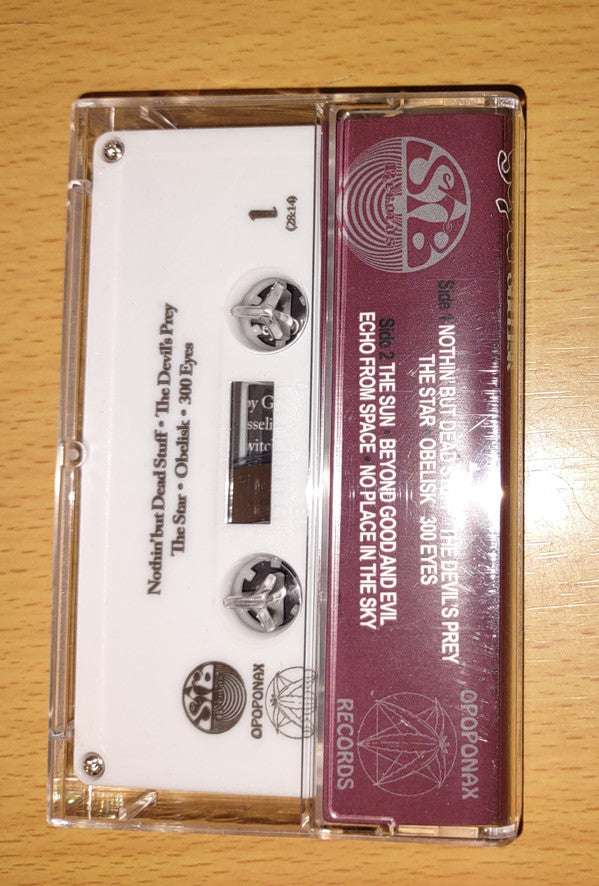 Goya (13) : Obelisk (Cass, Album, Bla)