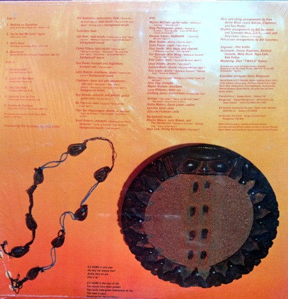 Bill Summers And Summers Heat* : On Sunshine (LP, Album)