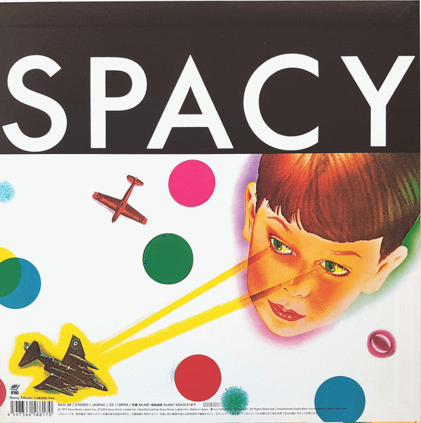 山下達郎* : Spacy (LP, Album, Ltd, RE, RM, 180)