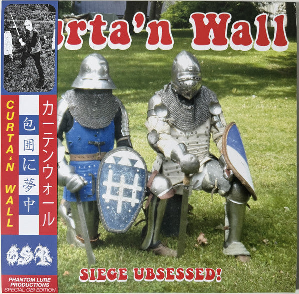 Curta'n Wall : Siege Ubsessed! (LP, Album, Ltd, RP, Dee)