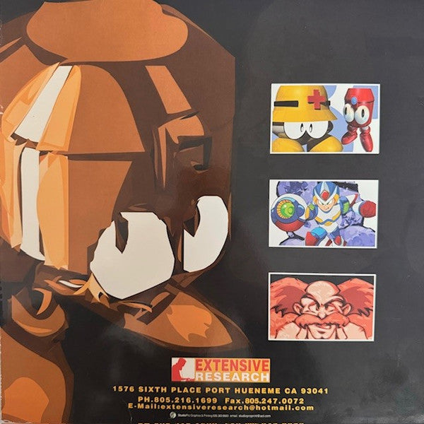 Megaman (4) : Scratch Studio 7 - The Battle Break Record (12")