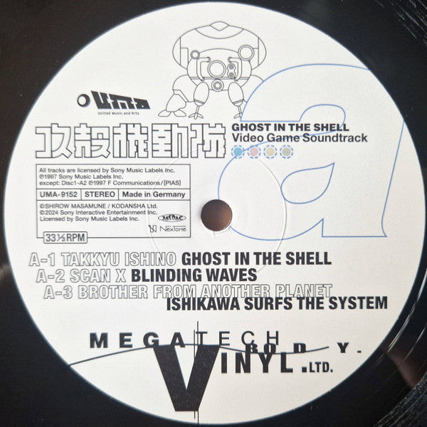 Various : Ghost In The Shell Video Game Soundtrack Megatech Body.Vinyl.Ltd. (2x12", Comp, Ltd, RE, RM)