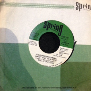 Millie Jackson : If Loving You Is Wrong I Don't Want To Be Right / The Rap (7")
