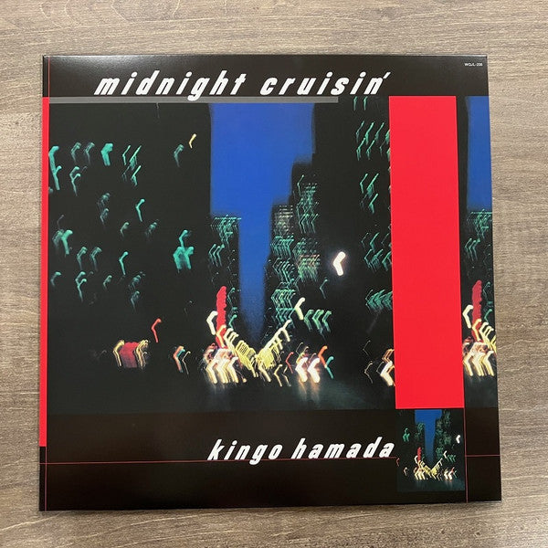 Buy Kingo Hamada = 濱田金吾* : Midnight Cruisin' (LP, Album