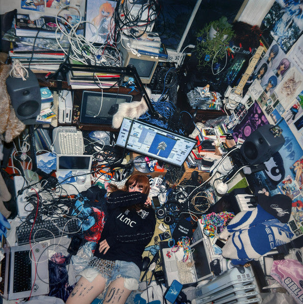 Ninajirachi - I Love My Computer レコード Ninajirachi - I Love My Computer | Rough Trade - (LP - Blue