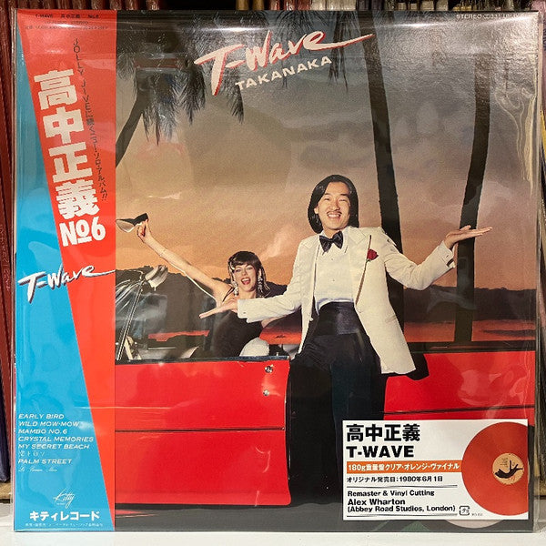 Masayoshi Takanaka : T-Wave (LP, Album, Ltd, RE, RM, Cle)