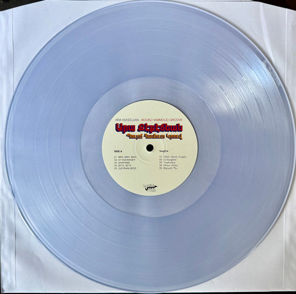 Ara Kekedjian : Bourj Hammoud Groove (LP, Comp, Ltd, Cle)