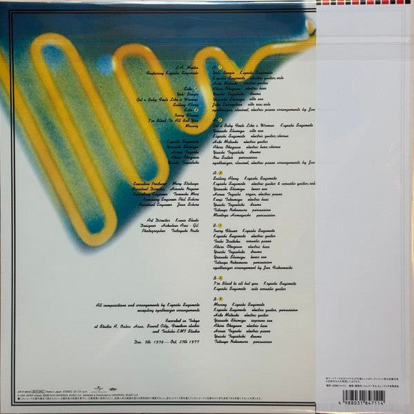 Kiyoshi Sugimoto : L.A. Master (LP, Album, RE, RM, Cle)