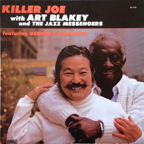 George Kawaguchi, Art Blakey : Killer Joe (LP, Album)