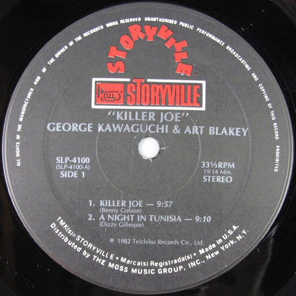 George Kawaguchi, Art Blakey : Killer Joe (LP, Album)