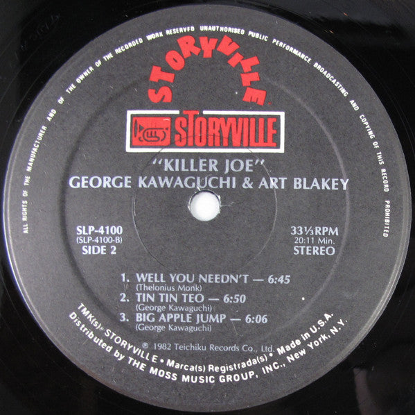 George Kawaguchi, Art Blakey : Killer Joe (LP, Album)