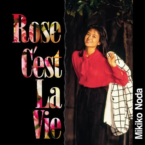 Rose C'Est La Vie Cover Art