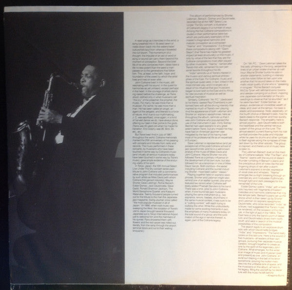 Wayne Shorter, Eddie Gomez, Jack DeJohnette, David Liebman, Richard Beirach : Tribute To John Coltrane - Live Under The Sky (LP, Album)