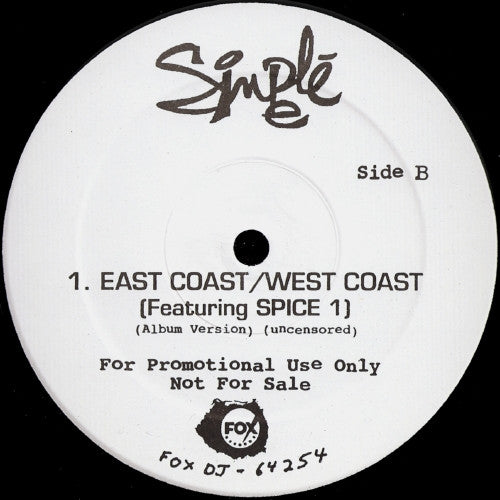 Simplē E* : dē Abyss (12", Single, Promo)