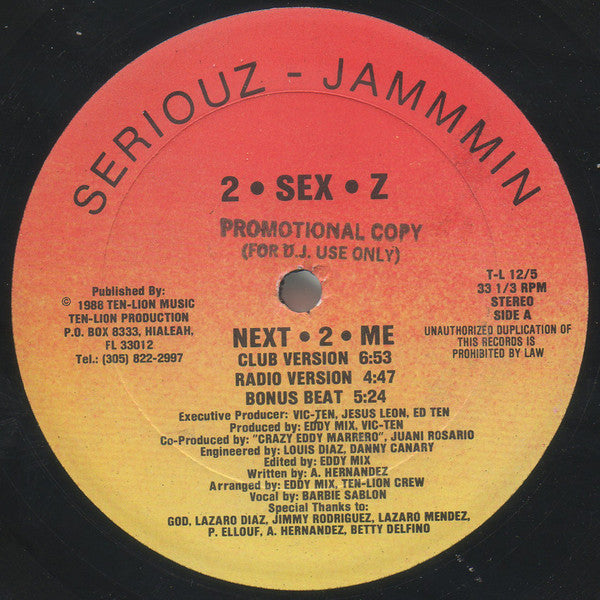2·Sex·Z* : Next·2·Me (12")