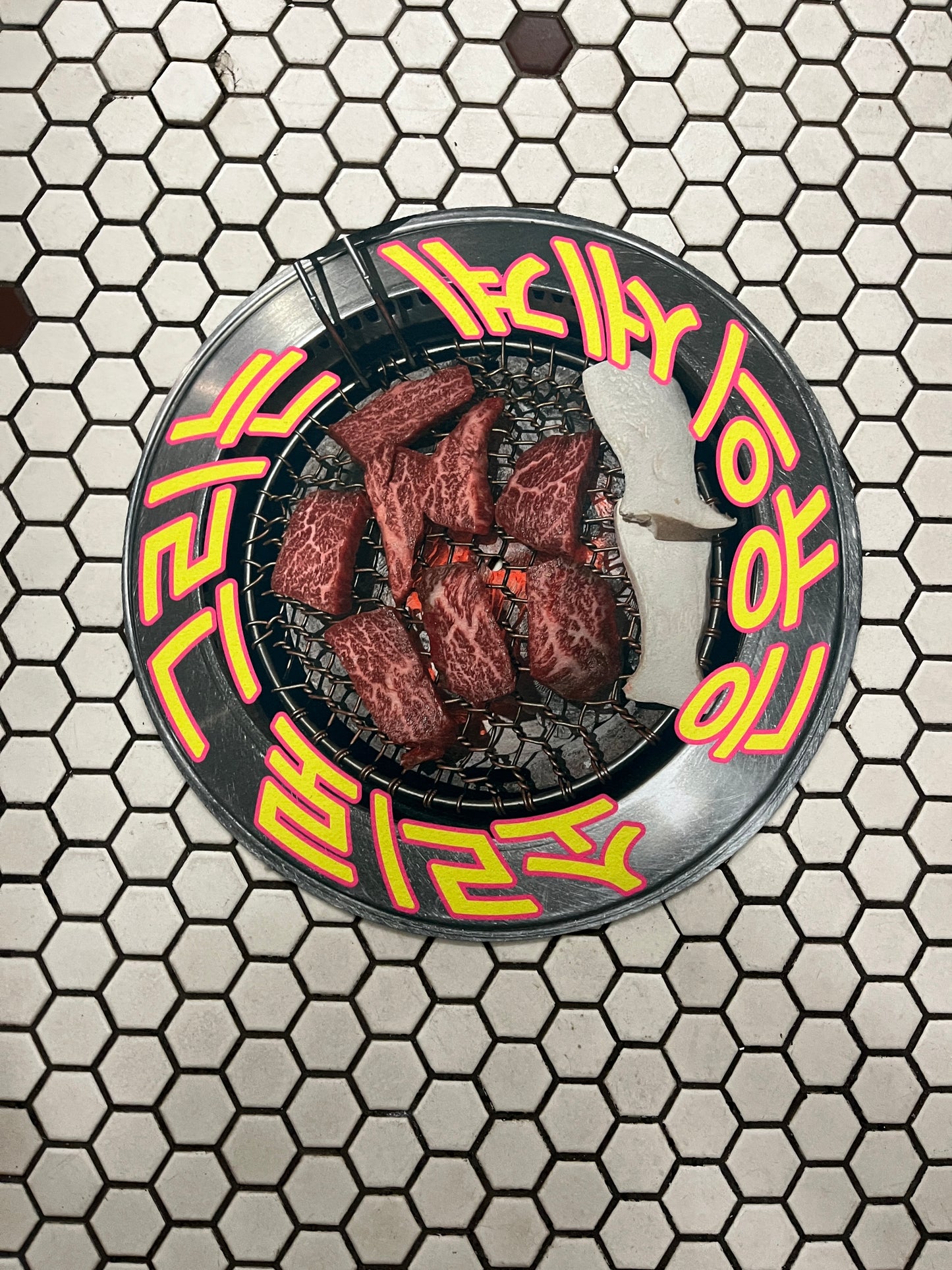 Sound Metaphors Korean BBQ Slipmat