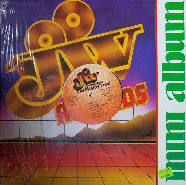 The Mighty Trini : The Mighty Trini (LP, MiniAlbum)