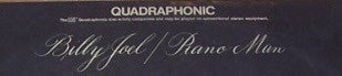 Billy Joel : Piano Man (LP, Album, Quad)
