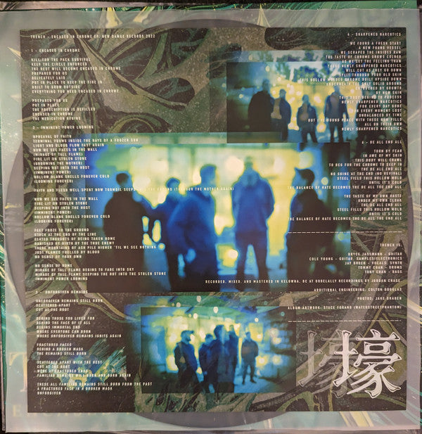 Trench (13) : Encased In Chrome (12", EP, Ltd, Bla)