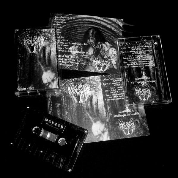 Moloch (4) : Depression Of Surtr (Cass, Comp, Ltd)