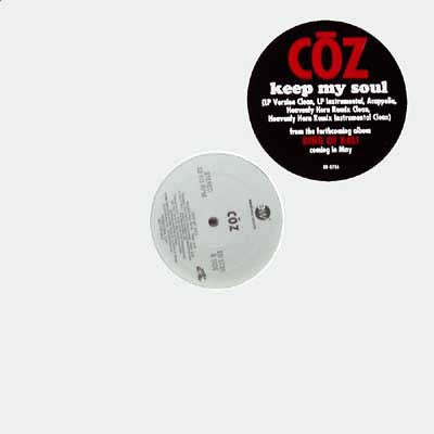 Coz : Keep My Soul (12", Promo)