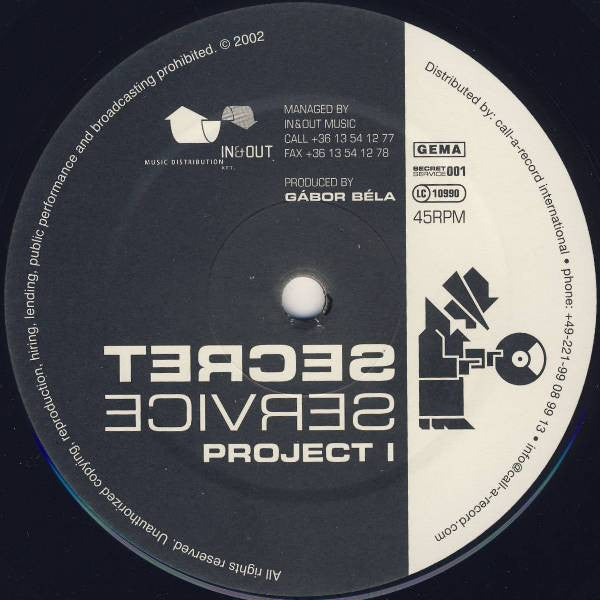 Soul Revenger : Project 1 (12")