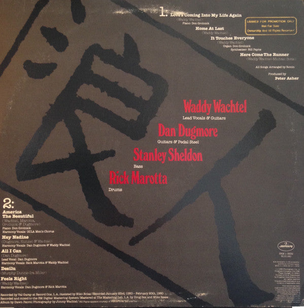 Ronin (15) : Ronin (LP, Album, 72 )