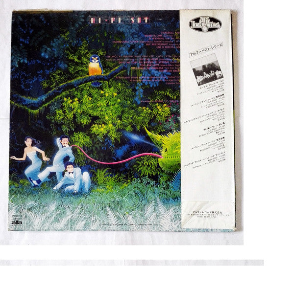 Hi-fi Set : Hi-Fi Blend (LP, Comp, RE, RP)