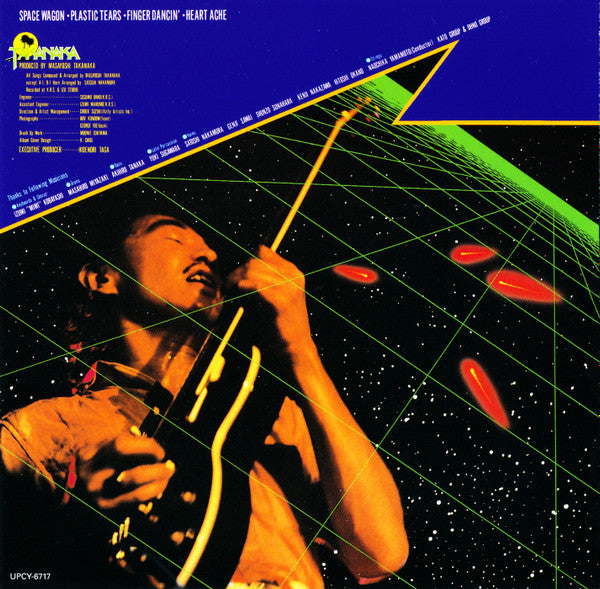 Masayoshi Takanaka : Finger Dancin' (CD, Maxi, RE, RM, SHM)