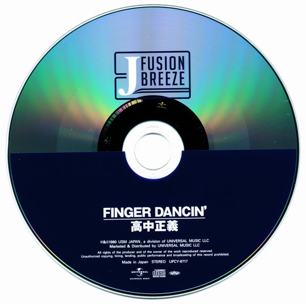 Masayoshi Takanaka : Finger Dancin' (CD, Maxi, RE, RM, SHM)