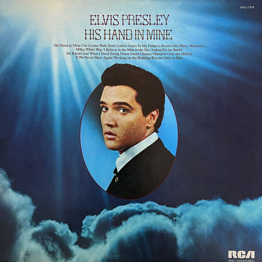 Elvis Presley : His Hand In Mine (LP, Album, RE, Ind)