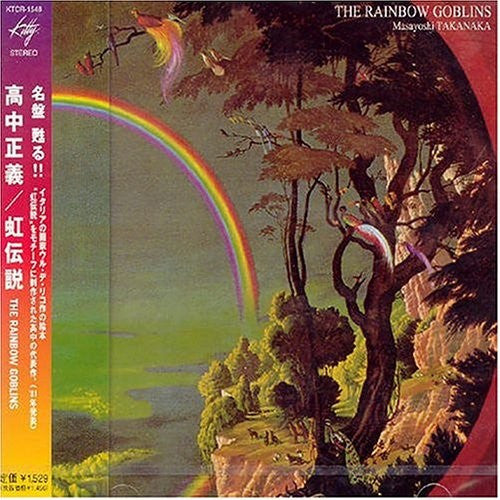 Masayoshi Takanaka : The Rainbow Goblins (CD, Album, RE, RM, RP, "Th)