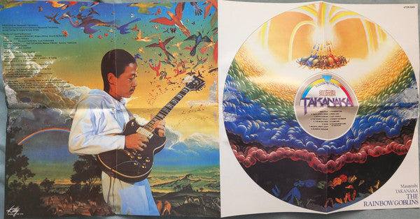 Masayoshi Takanaka : The Rainbow Goblins (CD, Album, RE, RM, RP, "Th)