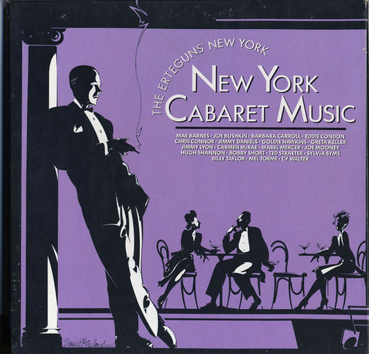 Various : The Erteguns' New York: New York Cabaret Music (6xLP, Comp)