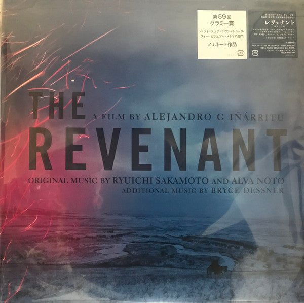 Ryuichi Sakamoto, Alva Noto & Bryce Dessner : The Revenant (Original Motion Picture Soundtrack) (2xLP, Album, Ltd, 180)