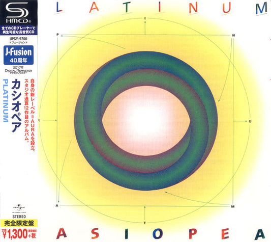 Casiopea : Platinum (CD, Album, Ltd, RE, RM, SHM)
