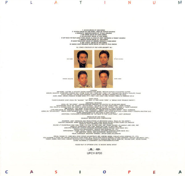 Casiopea : Platinum (CD, Album, Ltd, RE, RM, SHM)