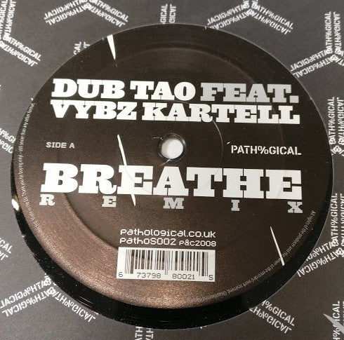 Dub Tao : Breathe / Ruff Like A Rock (12")