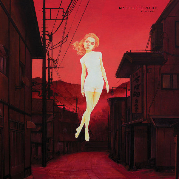 Machinegewehr : Kurayami  (12", Ltd, Num)