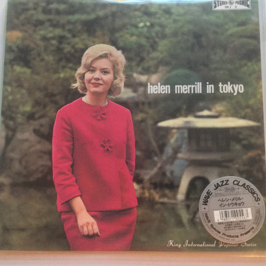 Helen Merrill : Helen Merrill In Tokyo = ヘレン・メリル・イン・トウキョウ (LP, Album, RE, 180)
